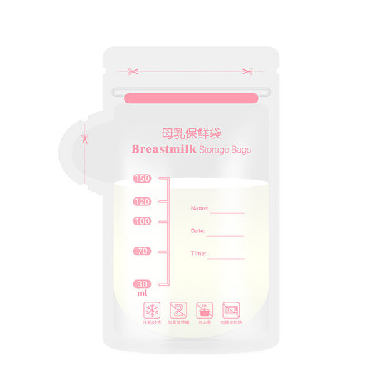 Breast milk storage bag 30 pieces disposable milk storage bag freezer bag storage bag multi-capacity